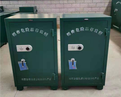象山炸药箱爆炸物品存放柜需要组装吗