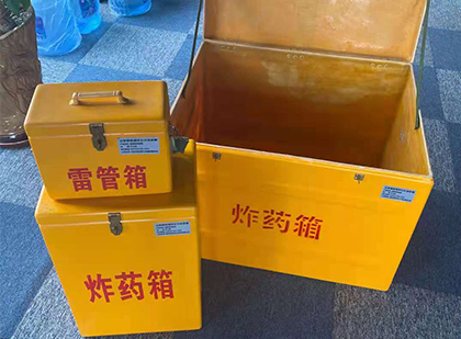 象山爆破器材仓库储存规模全解析